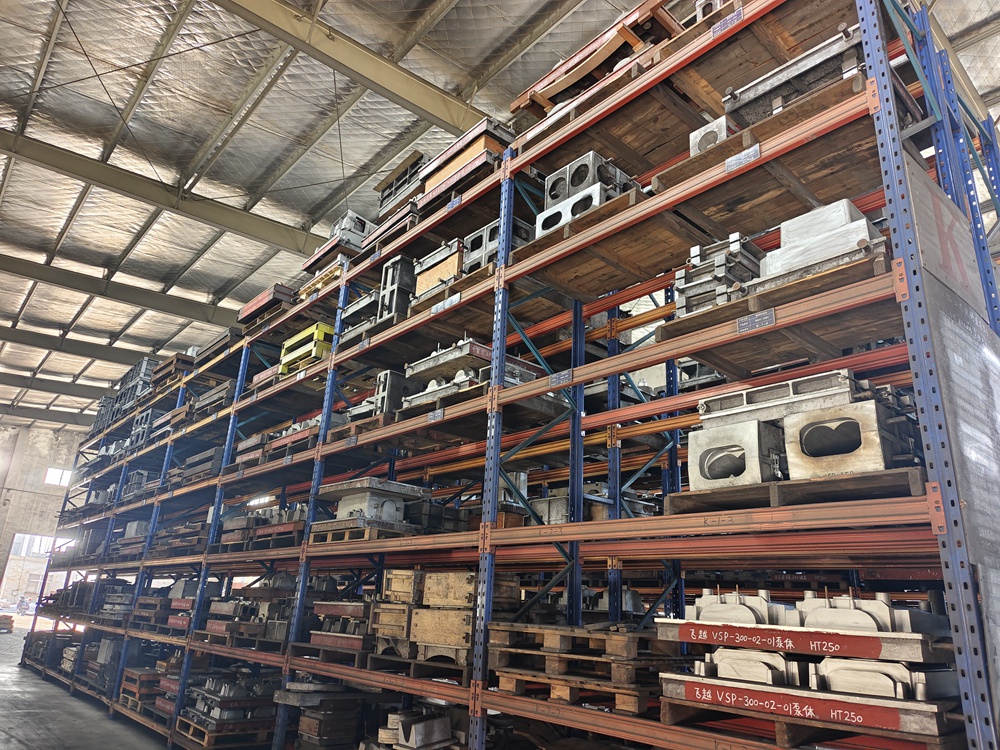 Mold Warehouse