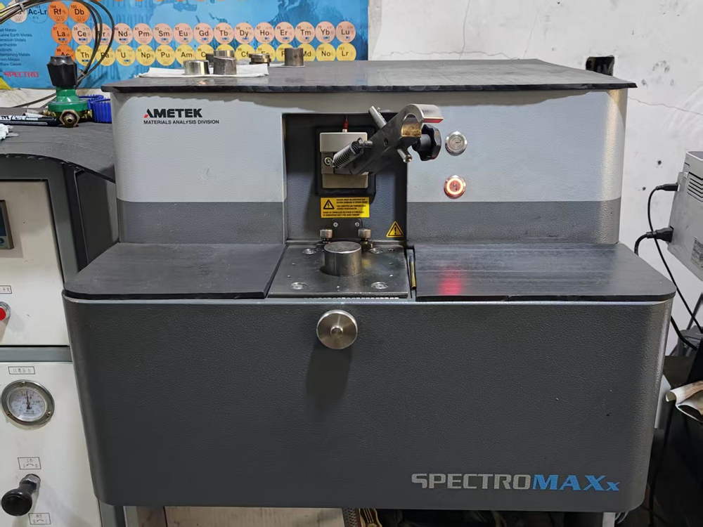 Spectrometer